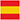 Espanhol
